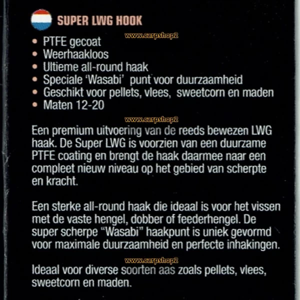 Guru SUPER LWG SPADE END BARBLESS - 5 Opties - Afbeelding 10