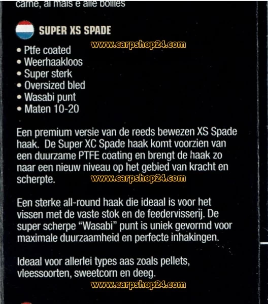 Guru SUPER XS SPADE BARBLESS - 6 Opties - Afbeelding 7