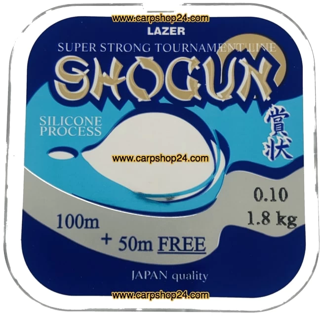 Lazer Shogun 150m - 6 Opties - Afbeelding 3