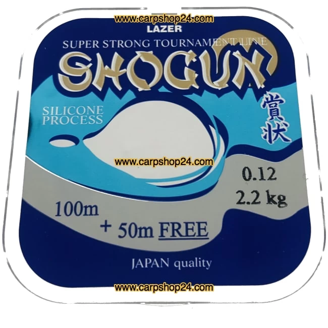 Lazer Shogun 150m - 6 Opties - Afbeelding 4