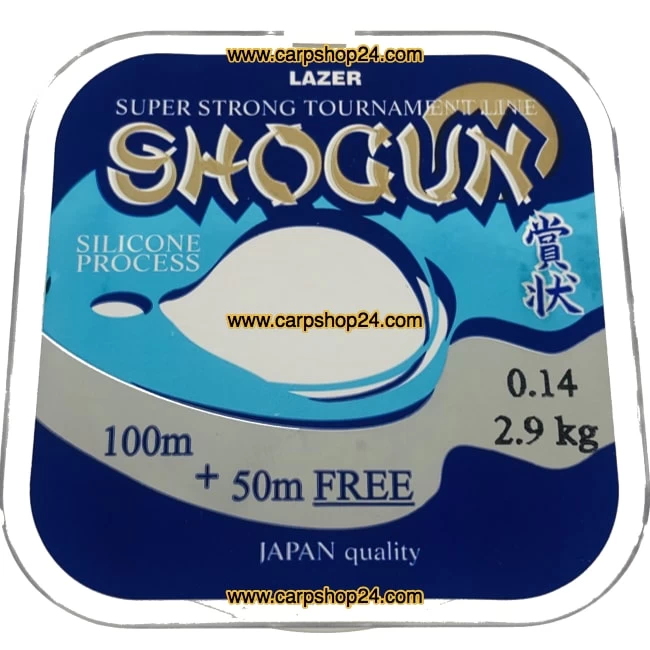 Lazer Shogun 150m - 6 Opties - Afbeelding 6