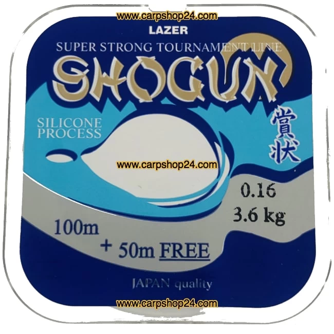 Lazer Shogun 150m - 6 Opties - Afbeelding 5