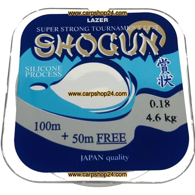 Lazer Shogun 150m - 6 Opties - Afbeelding 7