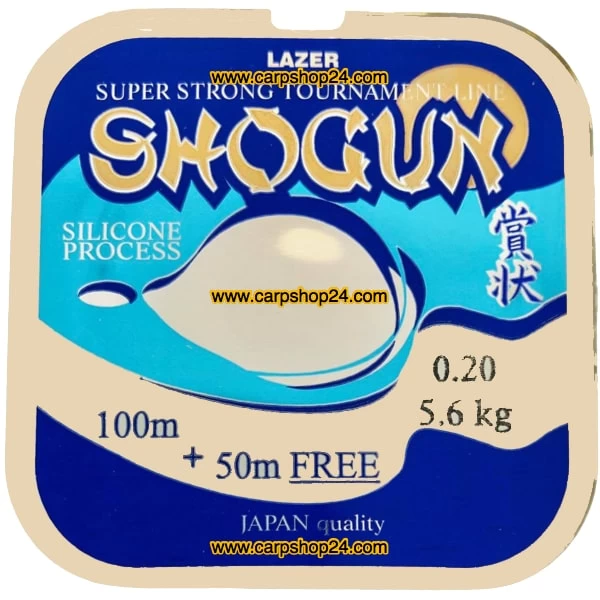 Lazer Shogun 150m - 6 Opties - Afbeelding 2